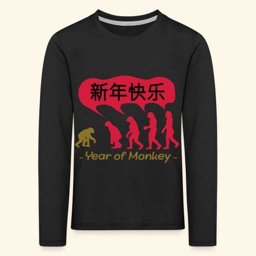 kung hei fat choi monkey - Kids' Premium Longsleeve Shirt