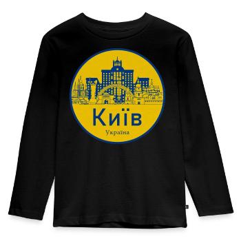 Kiew Skyline Abzeichen Ukraine - Kinder Premium Bio Langarmshirt - Schwarz - Vorne - AI Model Kid Male (0cm)