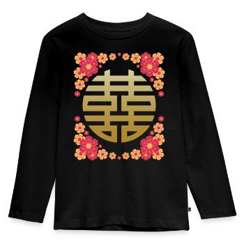 Caractère chinois, bonheur-bonheur - T-shirt manches longues Premium Enfant - noir - Devant - AI Model Kid Male (0cm)