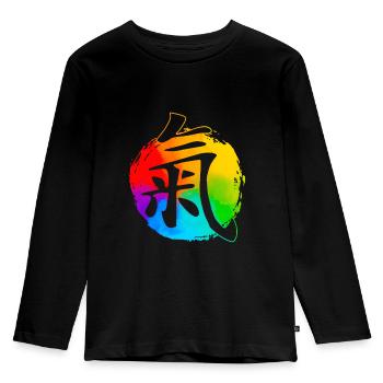 Beautiful Qi Gong shirt with colorful Yin Yang font - Kids' Premium Longsleeve Shirt - black - Front - AI Model Kid Male (0cm)