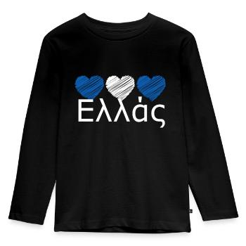 Fanartikel Griechenland Flagge Nationalmannschaft - Kinder Premium Bio Langarmshirt - Schwarz - Vorne - AI Model Kid Male (0cm)