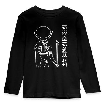 Chons The Wanderer Egypt Deity God Shirt - Kids' Premium Longsleeve Shirt - black - Front - AI Model Kid Male (0cm)