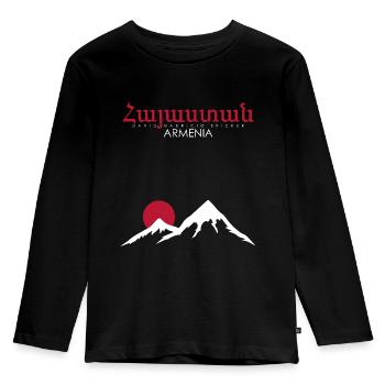 Arménie Arménie - T-shirt manches longues Premium Enfant - noir - Devant - AI Model Kid Male (0cm)