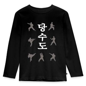 Chemise Tangsoodo Technique - T-shirt manches longues Premium Enfant - noir - Devant - AI Model Kid Male (0cm)