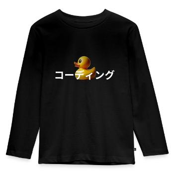 LUZILLION CODER COUTURE, RUBBER DUCK DEBUGGING - Kids' Premium Longsleeve Shirt - black - Front - AI Model Kid Male (0cm)