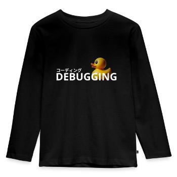 LUZILLION CODER COUTURE, RUBBER DUCK DEBUGGING - Kids' Premium Longsleeve Shirt - black - Front - AI Model Kid Male (0cm)