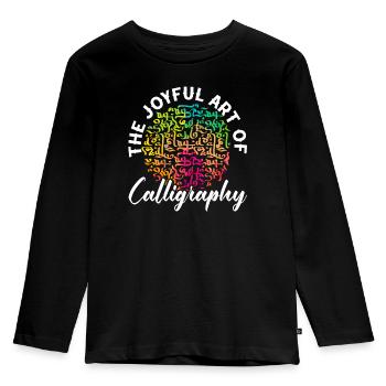 Arabic Calligraphy Calligraphic Writing Lettering - Kids' Premium Longsleeve Shirt - black - Front - AI Model Kid Male (0cm)