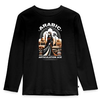 Arabic Language Teacher Profession Arabic Alphabet - Kids' Premium Longsleeve Shirt - black - Front - AI Model Kid Male (0cm)