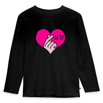 K-Pop - Kinder Premium Bio Langarmshirt - Schwarz - Vorne - AI Model Kid Male (0cm)