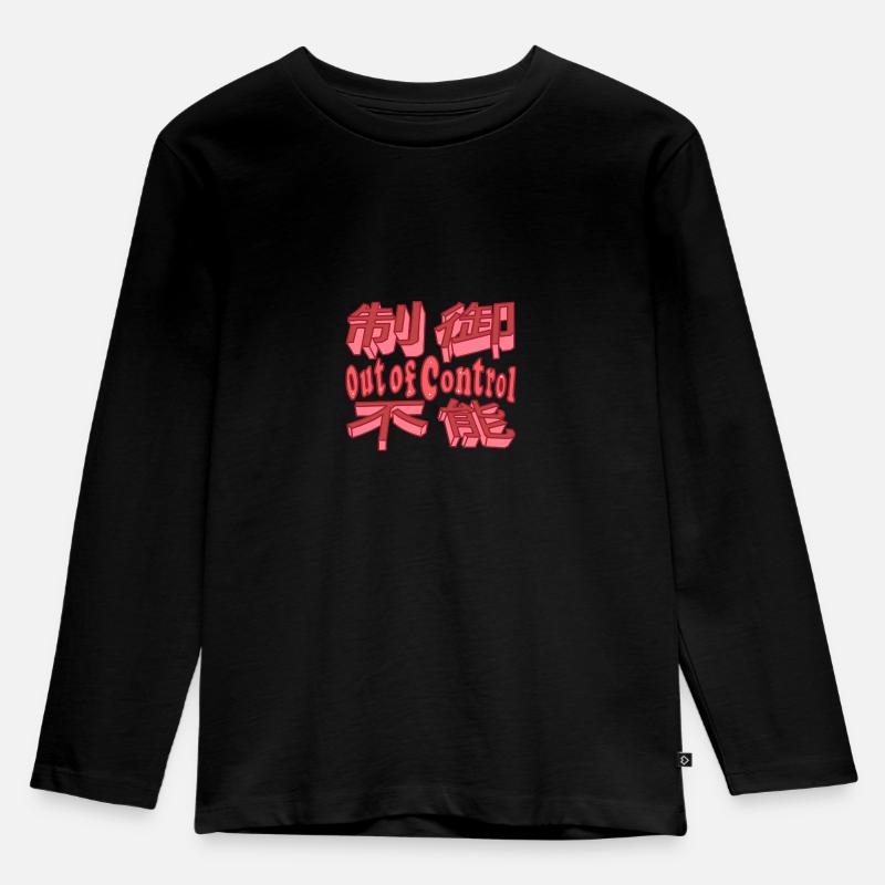 Japanisch "außer Kontrolle" ROT - Kinder Premium Bio Langarmshirt - Schwarz