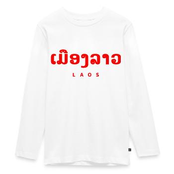 Laos Laotisch - Teenager Premium Bio Langarmshirt - Weiß - Vorne - AI Model Kid Female (0cm)