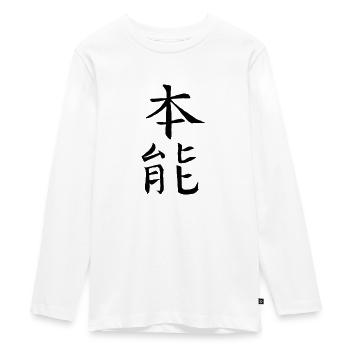 Japan Kanji Kaliphraphie Japan Symbol Instinkt - Teenager Premium Bio Langarmshirt - Weiß - Vorne - AI Model Kid Female (0cm)