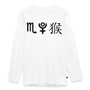 Scorpio Pluto Monkey - Teenager Premium Organic Long Sleeve Shirt - white - Front - AI Model Kid Female (0cm)