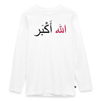 Allah Akbar - Teenager Premium Bio Langarmshirt - Weiß - Vorne - AI Model Kid Female (0cm)