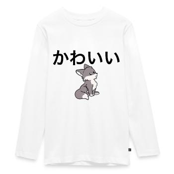 Cute Japanese - Wolf - Teenager Premium Organic Long Sleeve Shirt - white - Front - AI Model Kid Female (0cm)