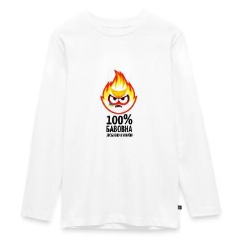 Baumwolle Meme, farbiges Maskottchen, Ver. 03 - Teenager Premium Bio Langarmshirt - Weiß - Vorne - AI Model Kid Female (0cm)