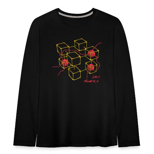 Connection Machine CM-1 Feynman t-shirt logo - Teenagers' Premium Longsleeve Shirt