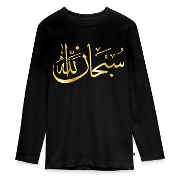 subhana allah gold - Teenager Premium Organic Long Sleeve Shirt - black - Front - AI Model Kid Female (0cm)