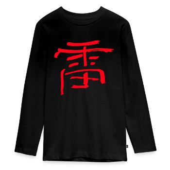 Thunder - caractères japonais - T-shirt manches longues Premium Ado - noir - Devant - AI Model Kid Female (0cm)