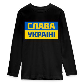 Ukraine - T-shirt manches longues Premium Ado - noir - Devant - AI Model Kid Female (0cm)