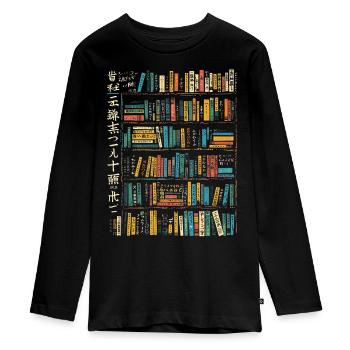 Livre Texte Art Coloré Motif Graphique Livre - T-shirt manches longues Premium Ado - noir - Devant - AI Model Kid Female (0cm)