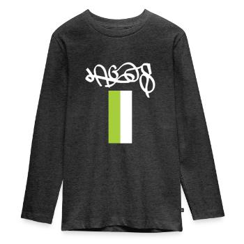 Lagos Nigeria Art urbain Souvenir - T-shirt manches longues Premium Ado - anthracite chiné - Devant - AI Model Kid Female (0cm)