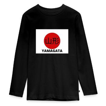 Yamagata Japan in Kanji - Teenager Premium Organic Long Sleeve Shirt - black - Front - AI Model Kid Female (0cm)