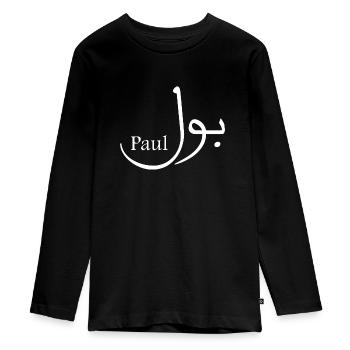 Paul en arabe - T-shirt manches longues Premium Ado - noir - Devant - AI Model Kid Female (0cm)