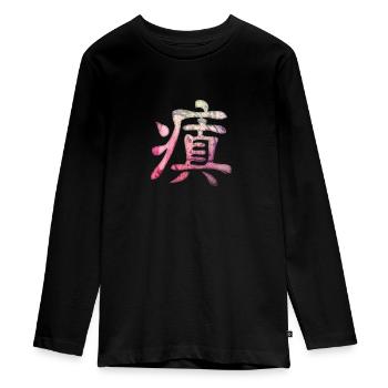 Kanji - Insane - Teenager Premium Organic Long Sleeve Shirt - black - Front - AI Model Kid Female (0cm)