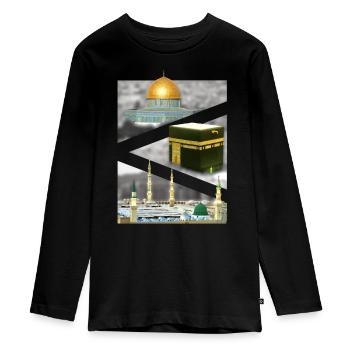 Bayt al-Maqdis - Mekka - Medina - Teenager Premium Bio Langarmshirt - Schwarz - Vorne - AI Model Kid Female (0cm)