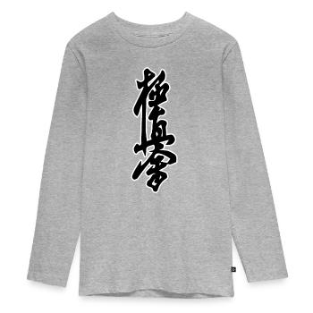 kyokushin karaté kanji - T-shirt manches longues Premium Ado - gris chiné - Devant