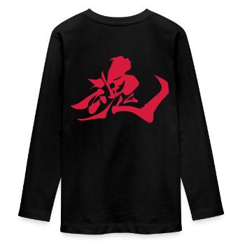 Oni kanji - T-shirt manches longues Premium Ado - noir - Dos - AI Model Kid Female (0cm)