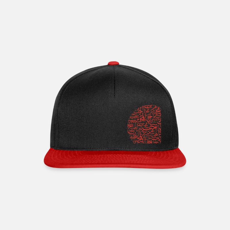 Amour arabe - Casquette snapback - noir/rouge
