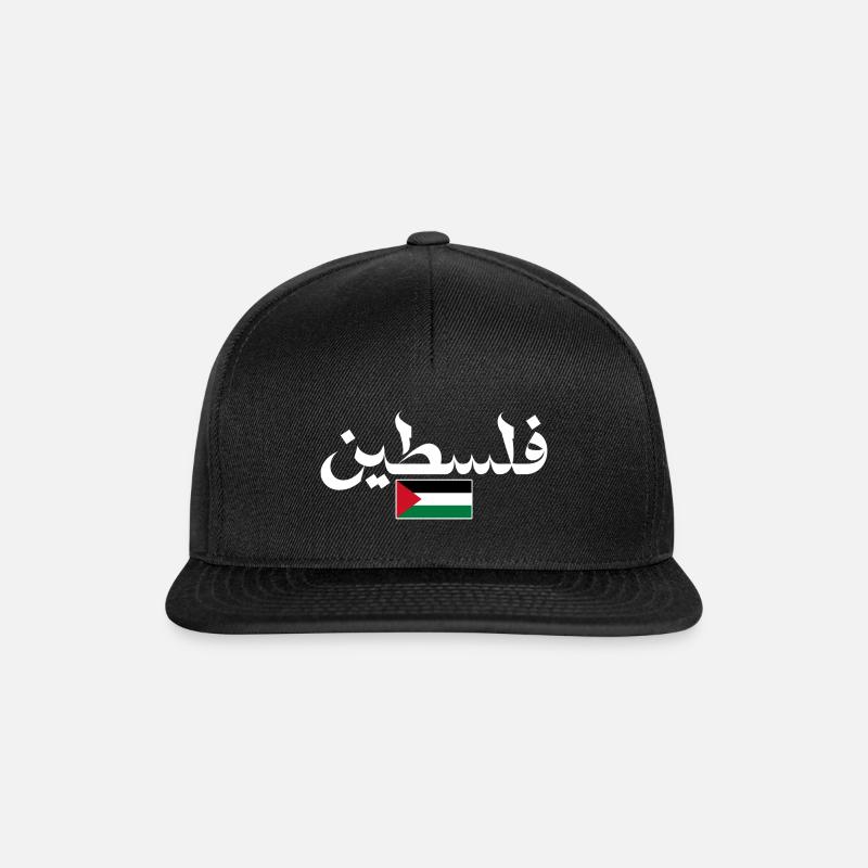 Palästina-Flagge Pride-Geschenk - Snapback Cap - Schwarz/Schwarz