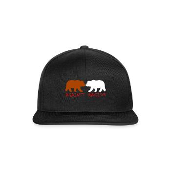 against racism - Snapback Cap - black/black - Front