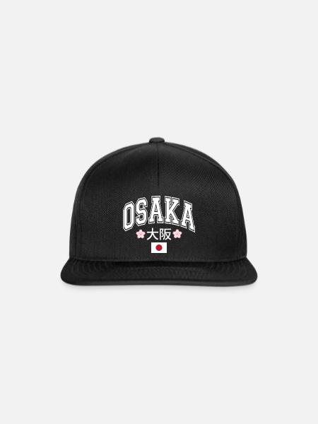 Osaka - Snapback Cap - Schwarz/Schwarz