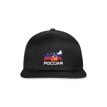 Russia Patriotic - Snapback Cap - black/black - Front