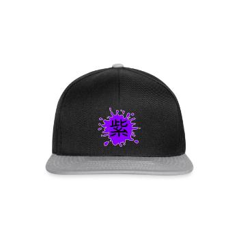 Farbe Lila in Japanisch mit weißer Umrandung - Snapback Cap - Schwarz/Grau - Vorne