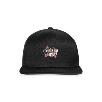 Russian Spy Sarcastic Cyrillic Politics - Snapback Cap - black/black - Front