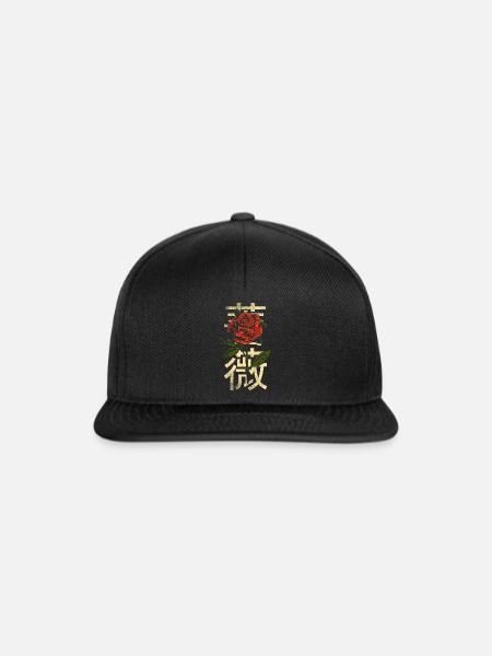 Rose mit japanischen Schriftzeichen - Snapback Cap - Schwarz/Schwarz