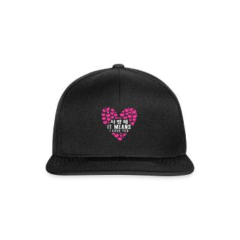 Korea Shirt, 사랑해 Saranghae It Means I Love You - Snapback Cap - Schwarz/Schwarz - Vorne