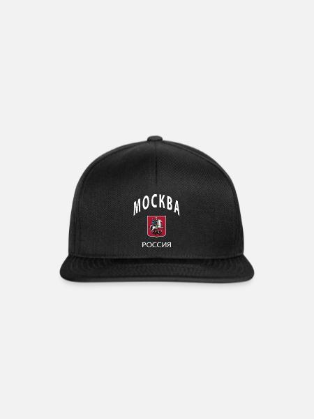 Moskau - Snapback Cap - Schwarz/Schwarz