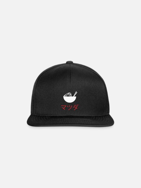 Wankel Wankelmotor Rotary Turbo Geschenkidee - Snapback Cap - Schwarz/Schwarz
