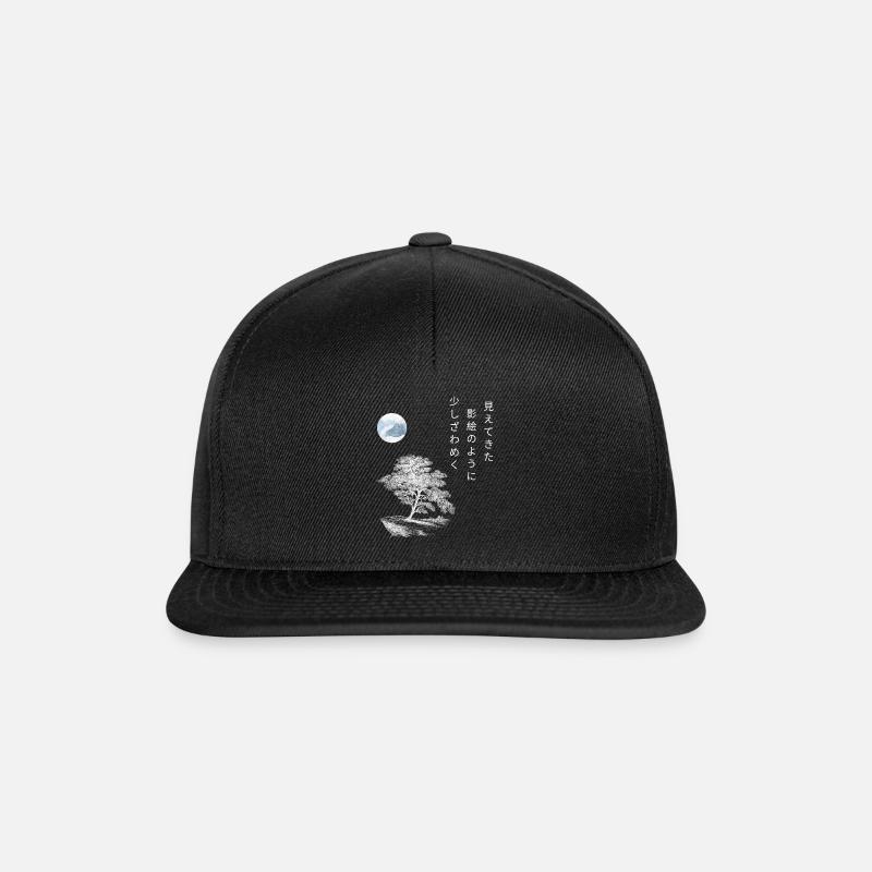 Japanisches Haiku Gedicht Herbstgeschenk Baum Mond - Snapback Cap - Schwarz/Schwarz