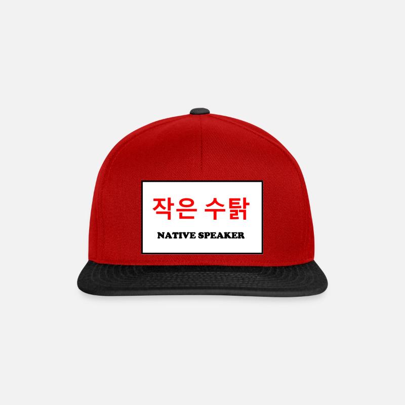 Native Speaker, Korean Language - Snapback Cap - Rot/Schwarz