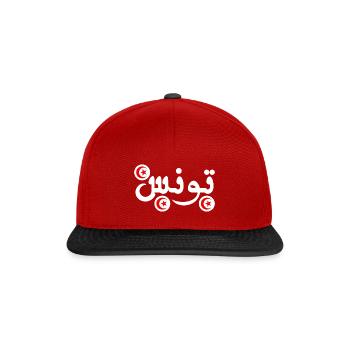 Initial Tunisia in Arabic - Snapback Cap - red/black - Front