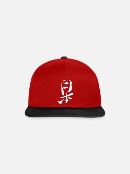 Japan (Nihon) Japanisch - Snapback Cap - Rot/Schwarz