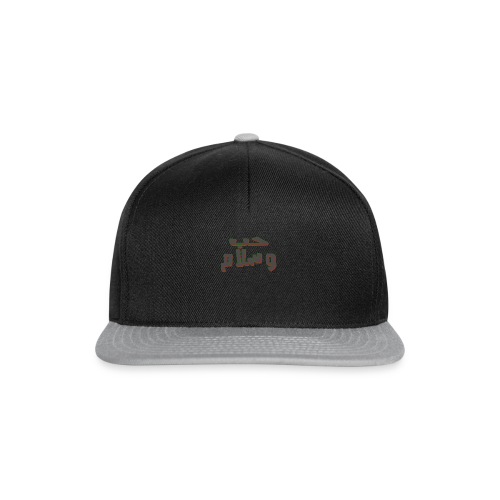 peace and love - Casquette snapback