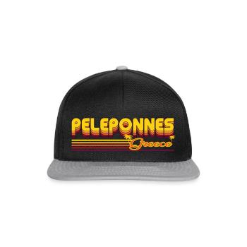 Patras: design rétro méditerranéen - Casquette snapback - noir/gris - Devant