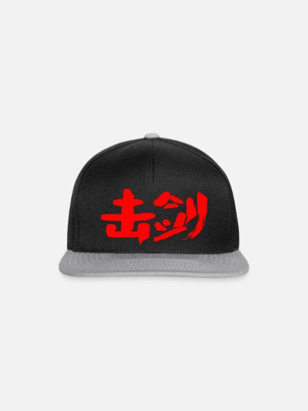 Fechten (Chinesisch) - Snapback Cap - Schwarz/Grau